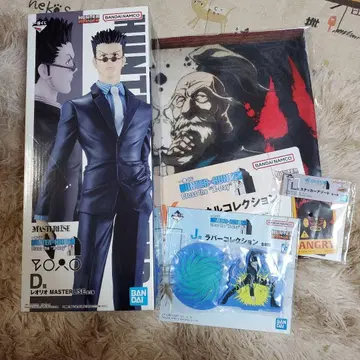 제일복권 HUNTER x HUNTER D상 레오리오 + 덤