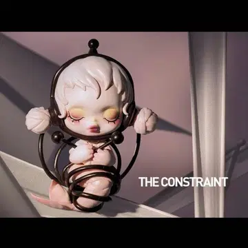 SKULLPANDA 스컬팬더 Image of Reality