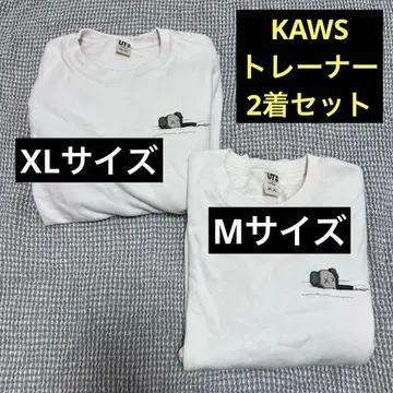 KAWS UNIQLO 트레이닝복 2벌 세트 M & XL