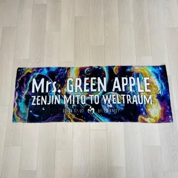 Mrs. GREEN APPLE 미세스 젠진미도와 벨트라움 타월
