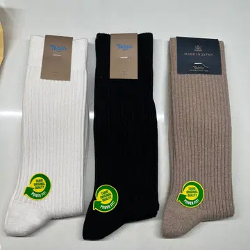 타비오멘 롱셀러/파워핏 삭스 3족 세트 25~27cm