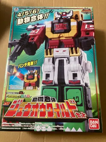 미개봉 동물전대 쥬오우쟈 동물합체 DX 쥬오우 와일드 세트