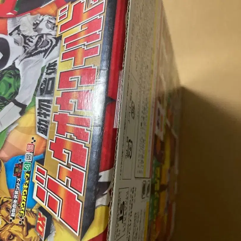 4번째 상품 이미지