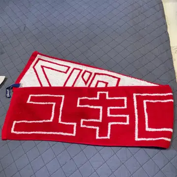 YUKI 유키락 타월 2017