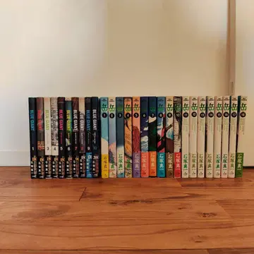 BLUE GIANT 블루 자이언트 10권 세트  18권 세트