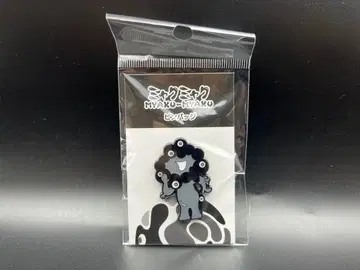 새상품 간사이 오사카 만박 한정판 블랙 미야쿠미야쿠 핀 배지 D