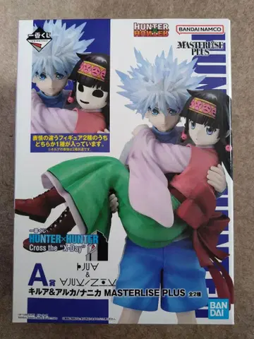 제일복권 HUNTER x HUNTER A상 니카 [ H상 포함 덤 ]