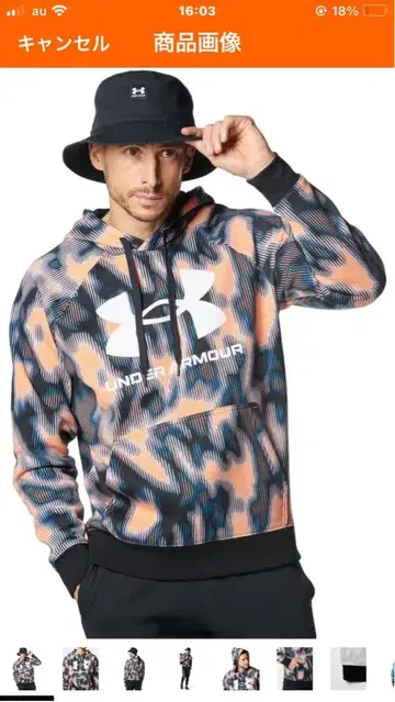 언더아머 후드티 새상품 레어 컬러