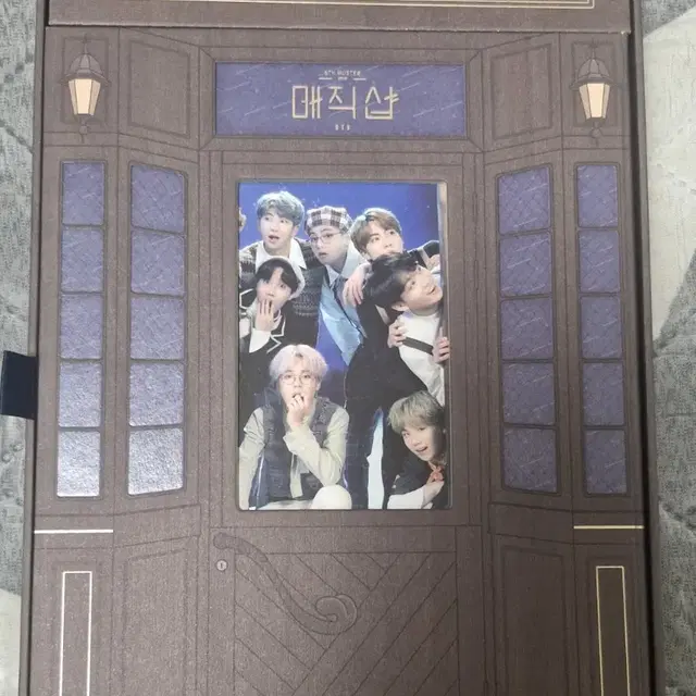 방탄 머오터 DVD (포카 포함)