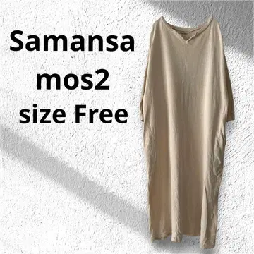 사만사 모스모스 롱 원피스 프리 사이즈 베이지 면 100%