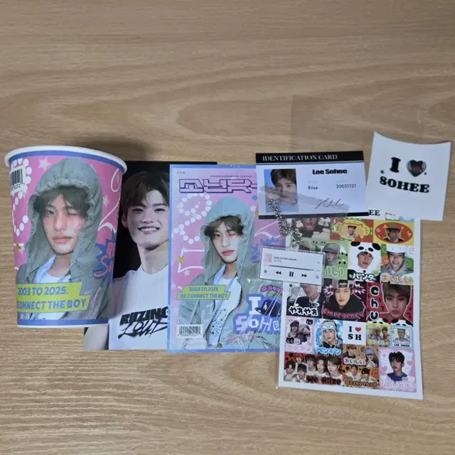 라이즈 소희 생카 양도 키링 럭드 생일 카페 우치와 포카 분철 시그 앨범