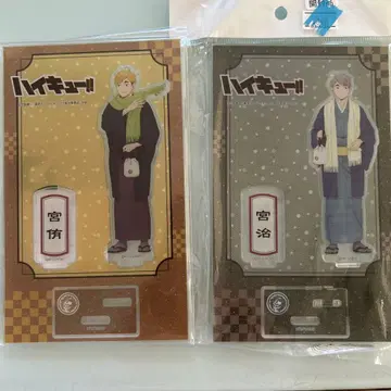 하이큐!! 미야 아츠무 미야 오사무 아크릴 스탠드 2개 세트