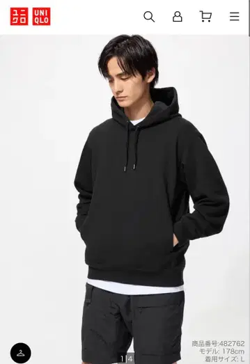 [ 새상품 ] 유니클로 맨투맨 후드티 L 네이비 블랙 2장 세트