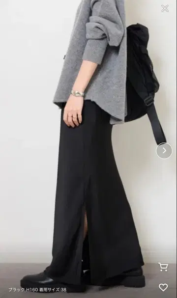 블랙 타이트 스커트 슬릿 포함