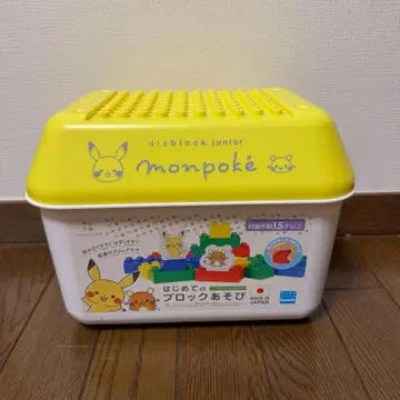 카와다 몬포케 첫 블록 놀이