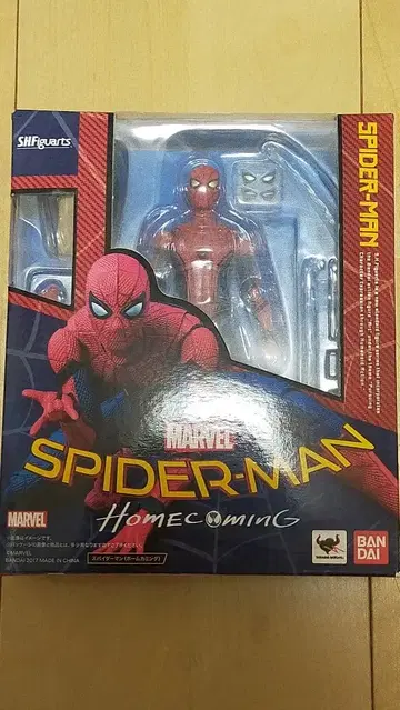 반다이 SHFiguarts 스파이더맨 홈커밍