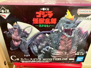 [내일까지] C상 스페이스 고질라 E상 헤드 마그넷 전 4종 컴프 세트