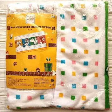 슈퍼 마리오 BIG 사이즈 타월