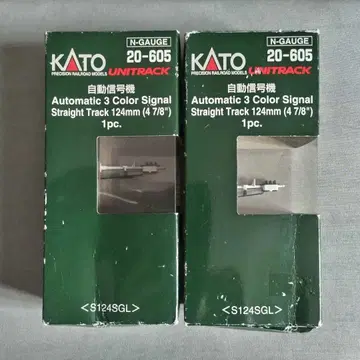 KATO 자동 신호기 N 게이지