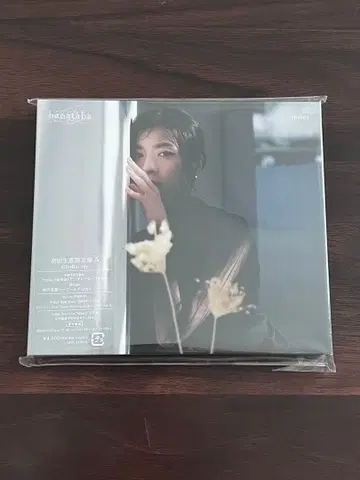 milet hanataba 초회 생산 한정판 A