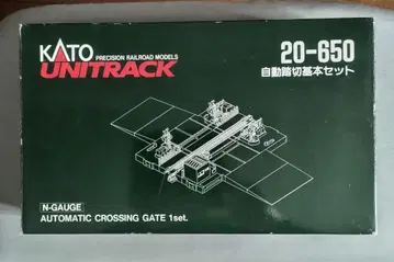 KATO 자동 건널목 기본 세트 N 게이지