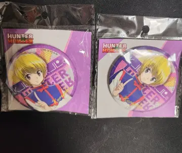 헌터헌터 중국 한정판 크라피카 캔뱃지 2세트