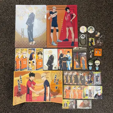 하이큐 츠키시마 케이 야마구치 타다시 굿즈 묶음 판매