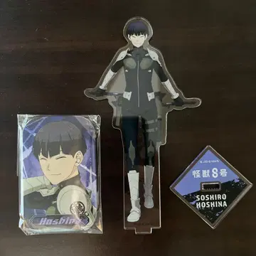 호시나 소우시로 아크릴 스탠드 마루카쿠 캔뱃지