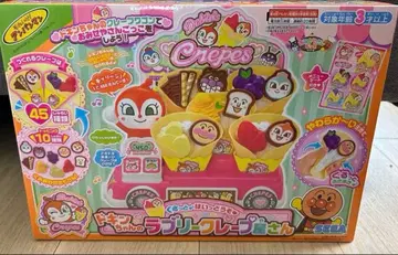 짤랑이의 러블리 크레이프 가게