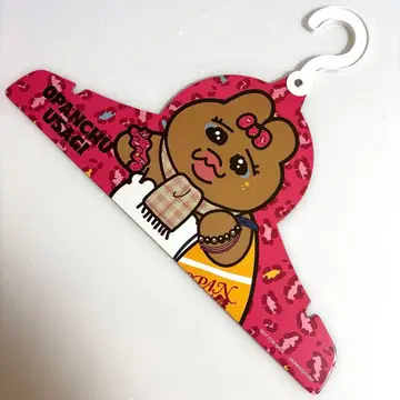 [ 미사용 ] 빤쮸토끼 블랙갸루 돈키호테 행거