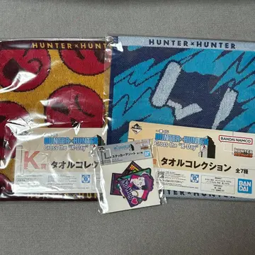 HUNTER x HUNTER 제일복권