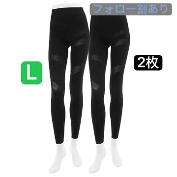 카시와기 유미 커비 메소드 24H 건강 허리 라인 스패츠 L 2개 세트