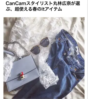 ZARA 자수 긴팔 상의