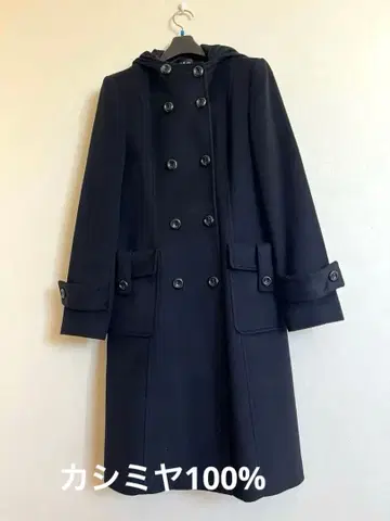 LURE 블랙 롱 캐시미어 100% 후드 코트 M