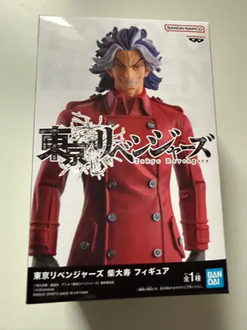 도쿄 리벤저스 시바 타이쥬 피규어