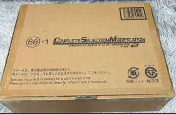 CSM 덴오 벨트 & 케타로스 Ver.2 가면라이더 전왕