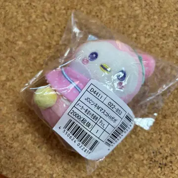 JOCHUM 뽀뽀 마스코트 홀더 키링 JO1 카와니시 타쿠미