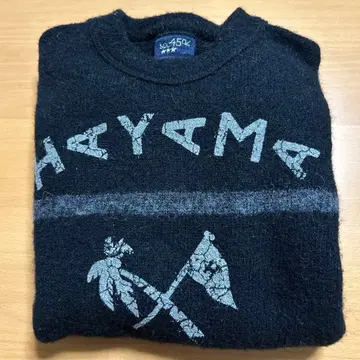 45R 하야마 셰틀랜드 스웨터