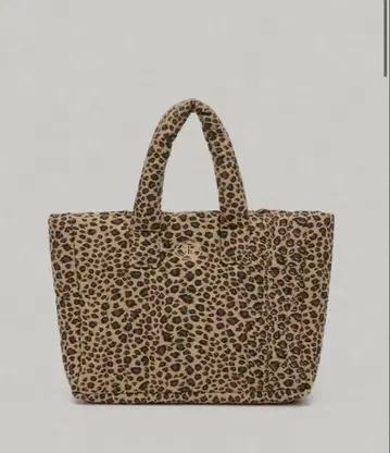 SIENNE Sienne Padded Bag (Leopard)