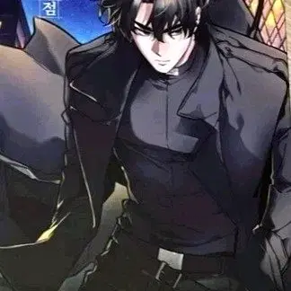 미개봉)전독시 유중혁 25cm 아크릴스탠드 전지적독자시점 구마전 굿즈