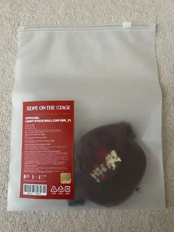 BTS 제이홉 모자 라이트 스틱 볼캡