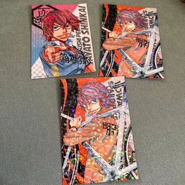 겁쟁이 페달 신카이 하야토