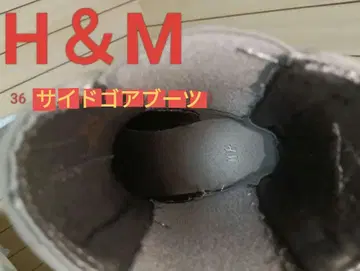 새상품급 H&M 브라운 사이드 고어 부츠 36