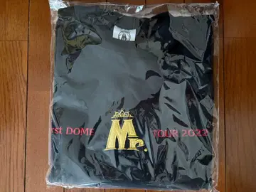 King & Prince 트레이닝복 미개봉 새상품