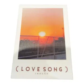 영화 [ ( LOVE SONG ) ] 입장자 혜택