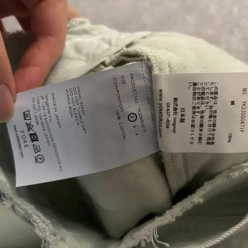 8번째 상품 이미지