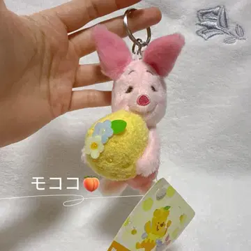 홍콩 디즈니 피글렛 모찌모찌 레몬 봉제 인형 키링 키체인