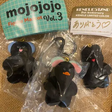 mojojojo 피규어 마스코트 블랙 5th Anniversary