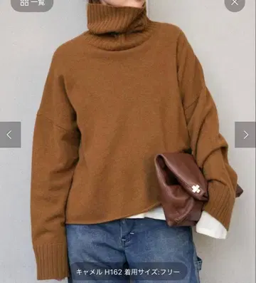 택 포함 Deuxieme Classe Cropped 터틀넥 니트