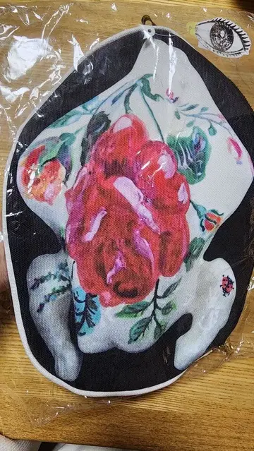 아차츄무 나탈리 레테 파우치